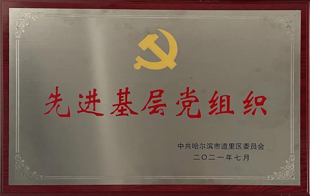 ed_1636938767888358.jpg 64.jpg